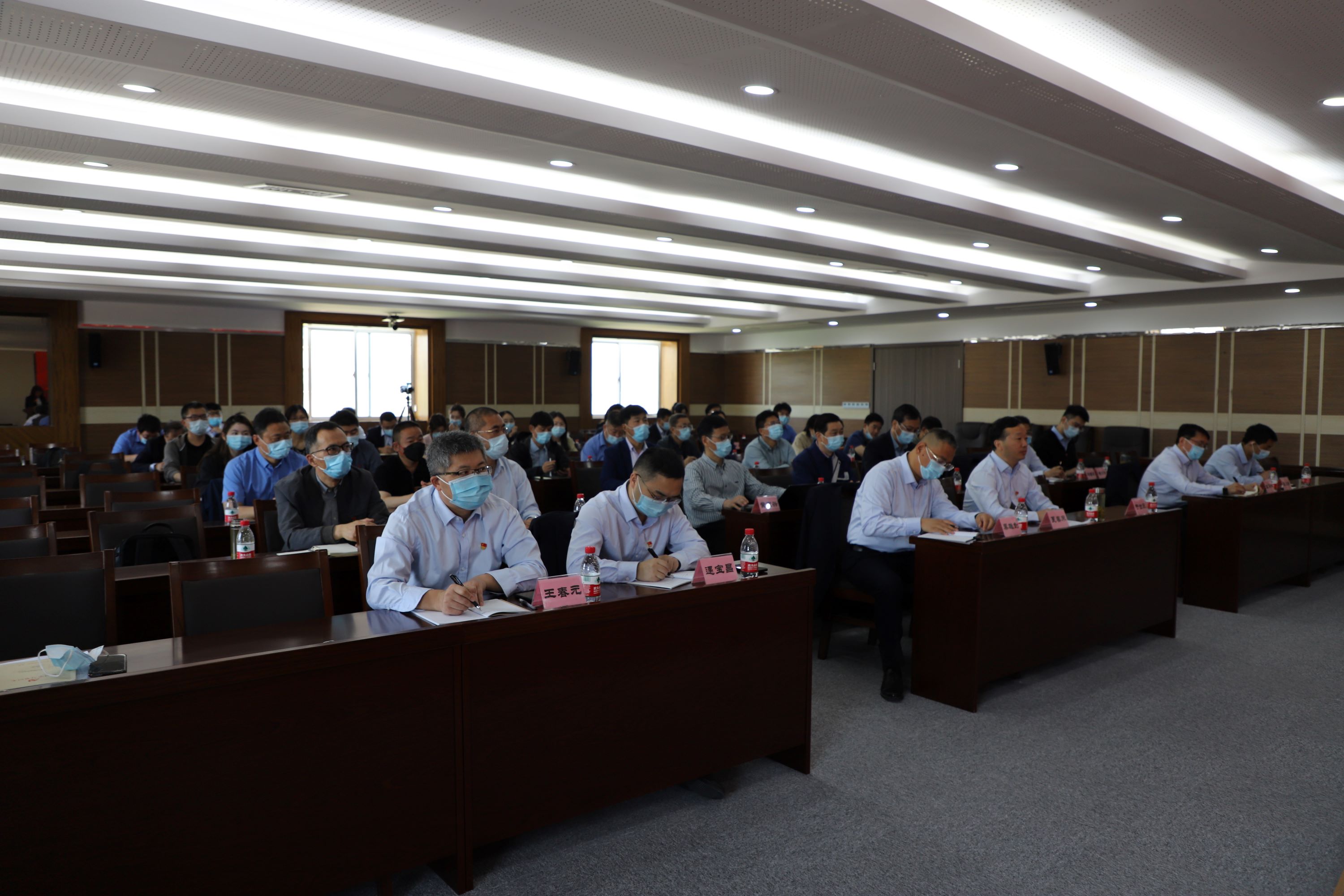 bv伟德源自英国始于1946集团召开党风廉政警示教育大会