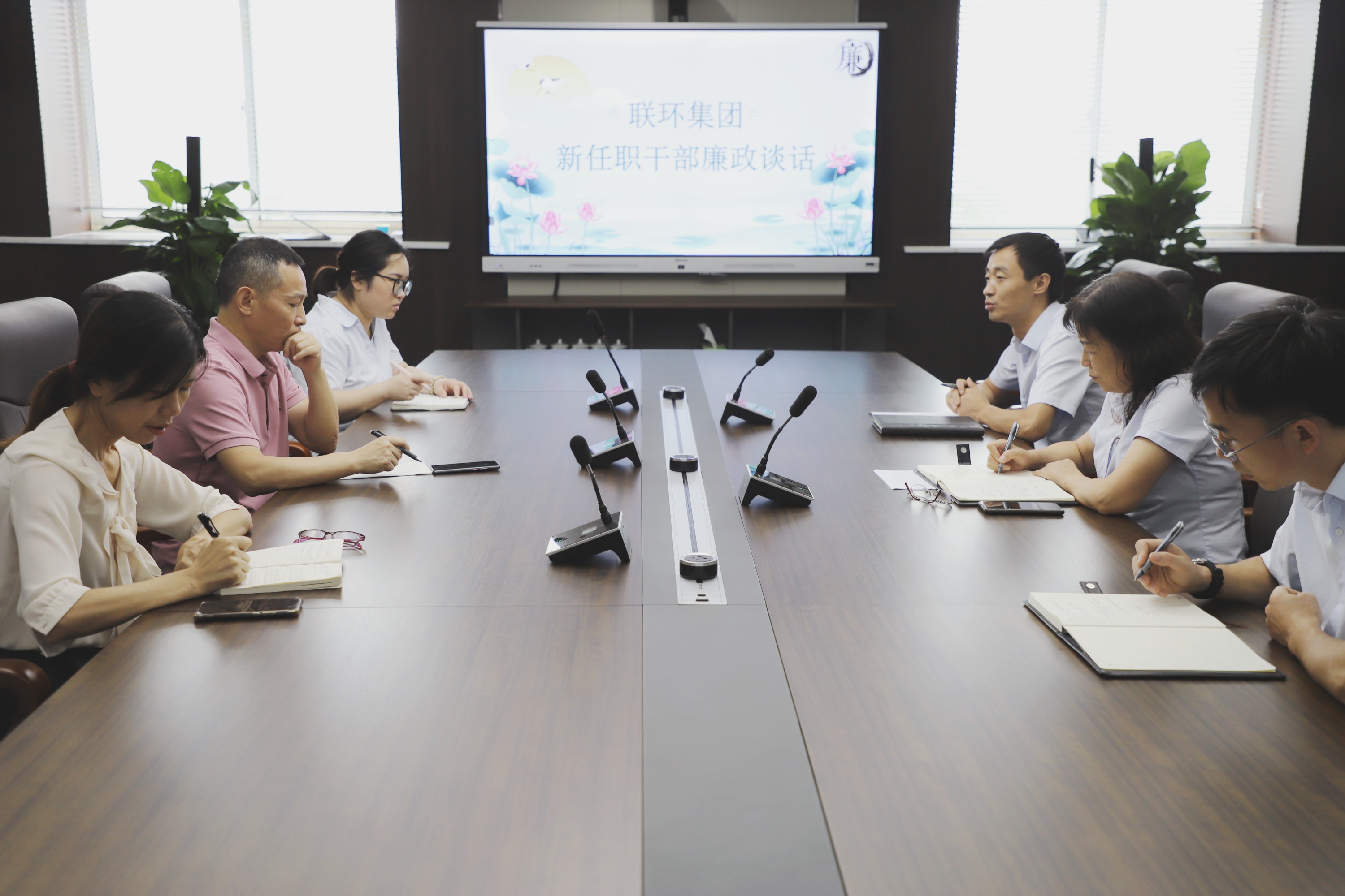 bv伟德源自英国始于1946集团开展新任职干部廉政谈话
