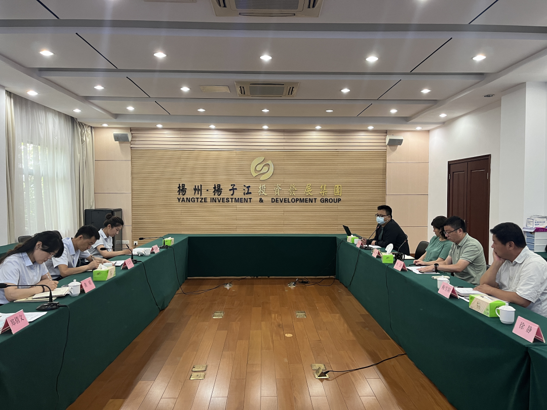 bv伟德源自英国始于1946集团与扬子江集团开展纪检审计工作交流