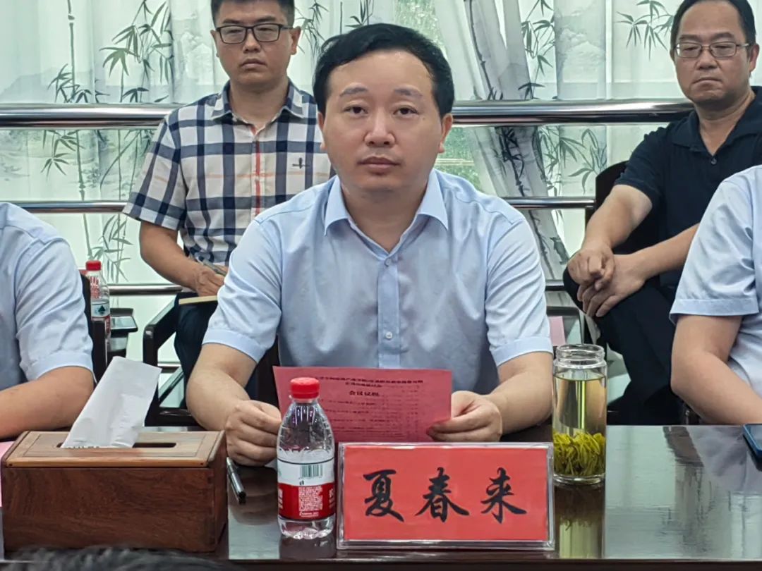 bv伟德源自英国始于1946集团赴扬州大学开展产学研合作交流2