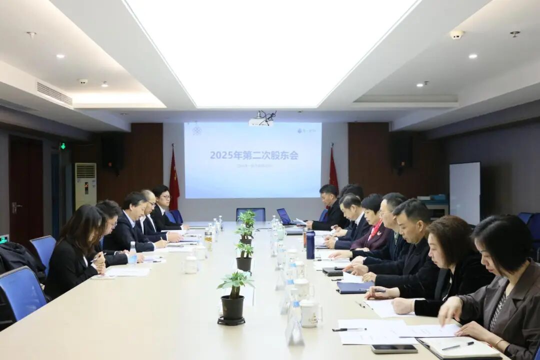 微信图片_2025-11-21_143414_579