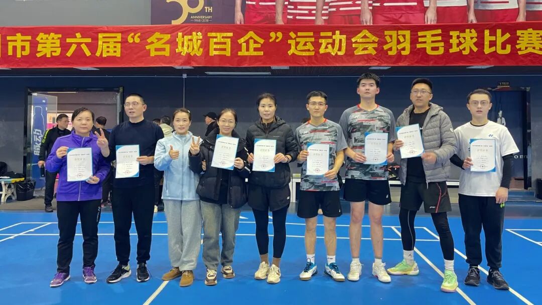 微信图片_2025-12-02_091705_195