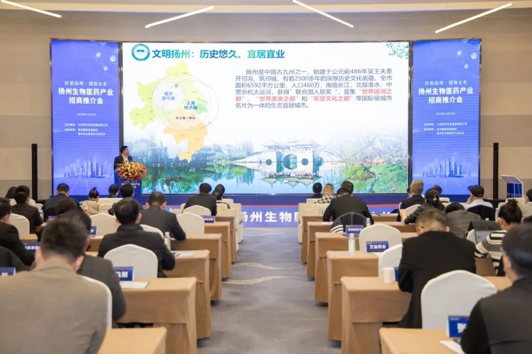 微信图片_2025-12-29_110753_352