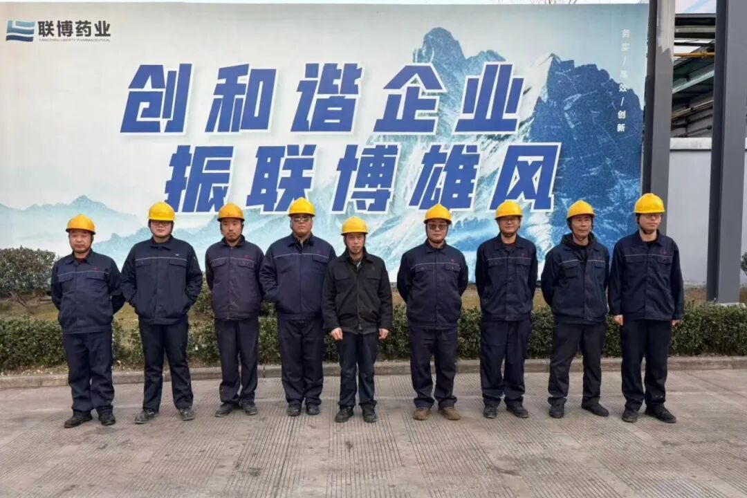 微信图片_2026-01-29_144556_940