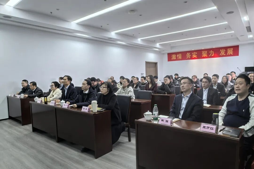 微信图片_2026-02-04_102343_838