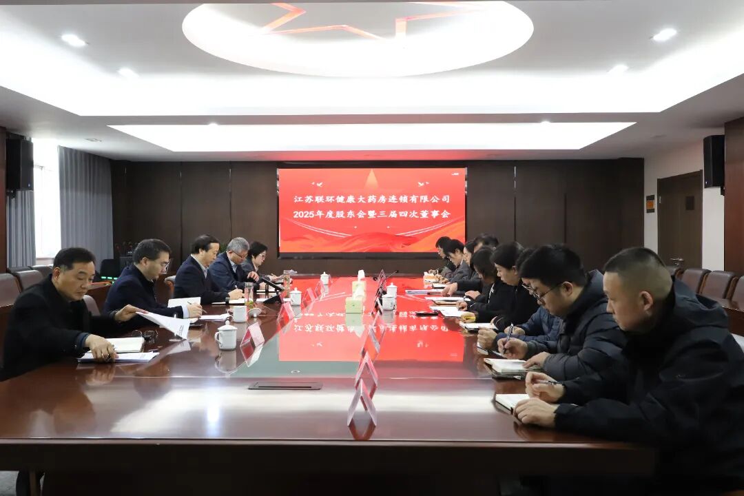 微信图片_2026-03-12_091502_952