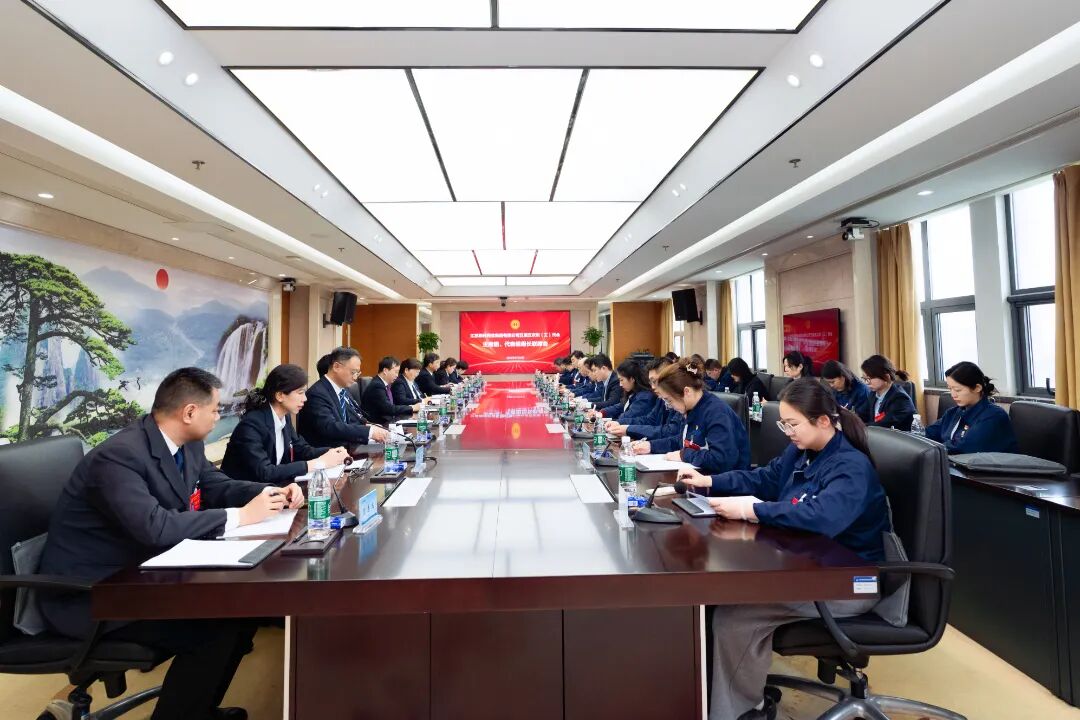 微信图片_2026-04-08_143610_476