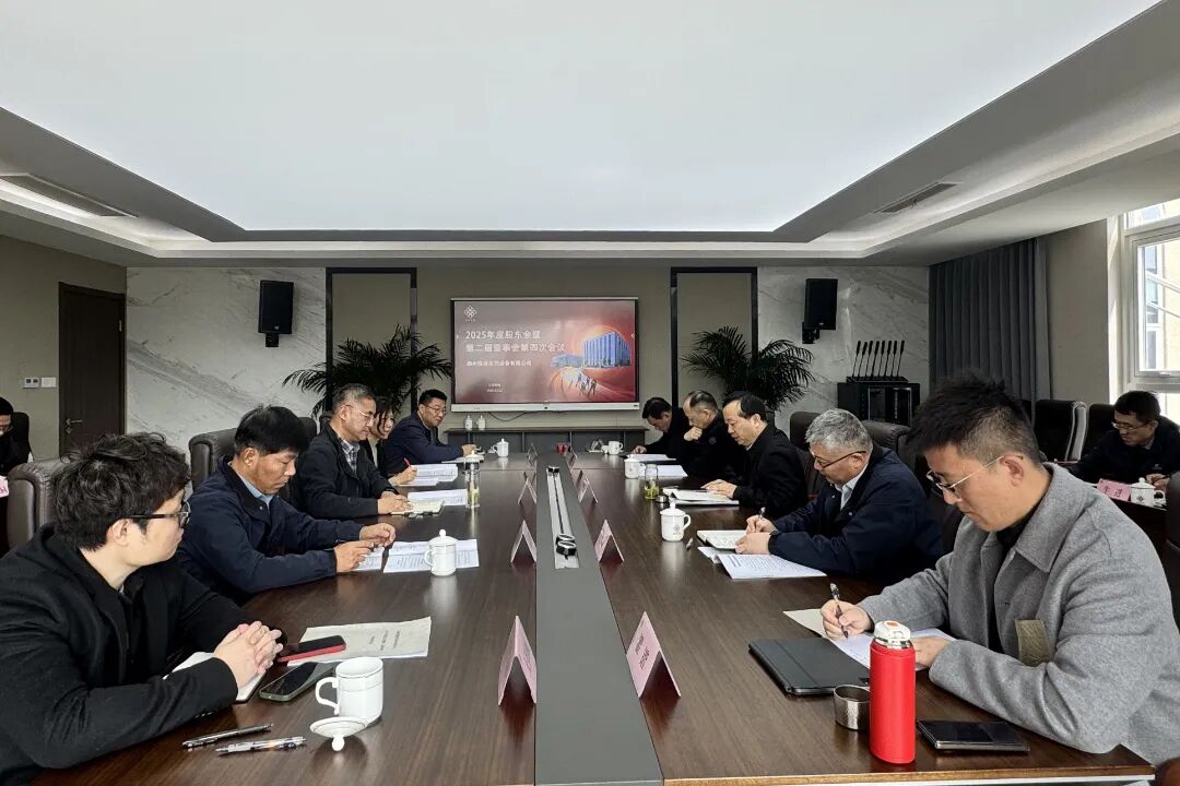 微信图片_2026-04-08_163544_333