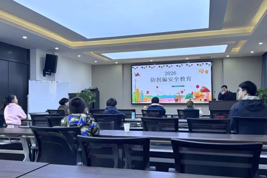 微信图片_2026-04-08_173319_787