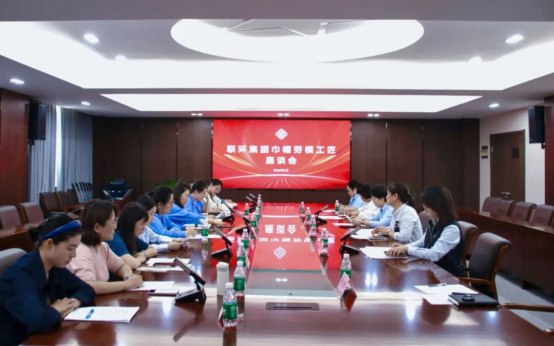 微信图片_2026-05-13_155104_470