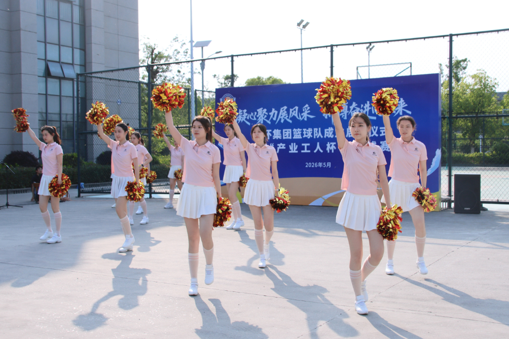 微信图片_2026-05-21_145022_166