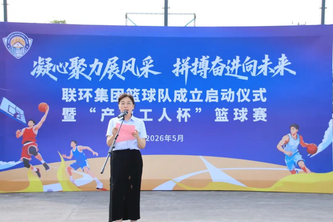 微信图片_2026-05-21_150400_277