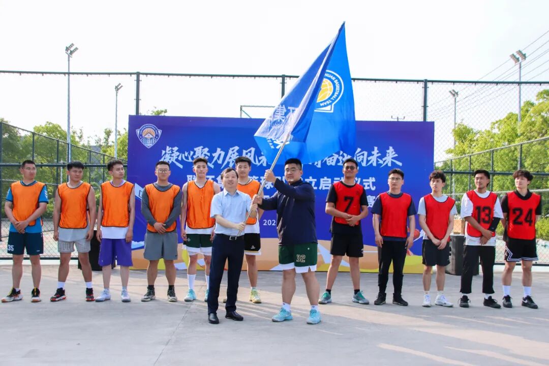 微信图片_2026-05-21_150413_740