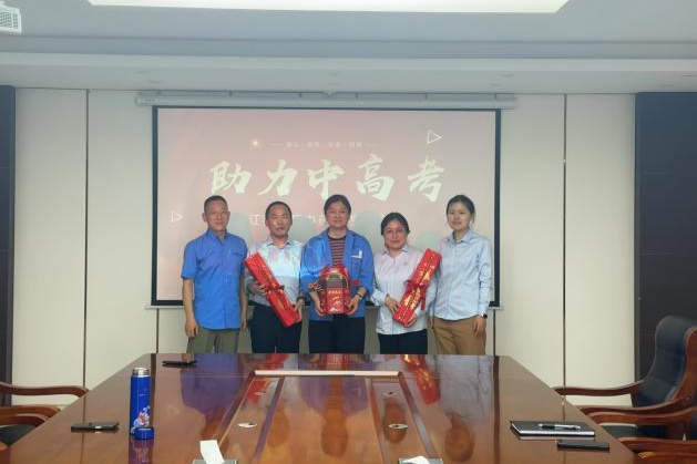 微信图片_2026-05-26_100209_635