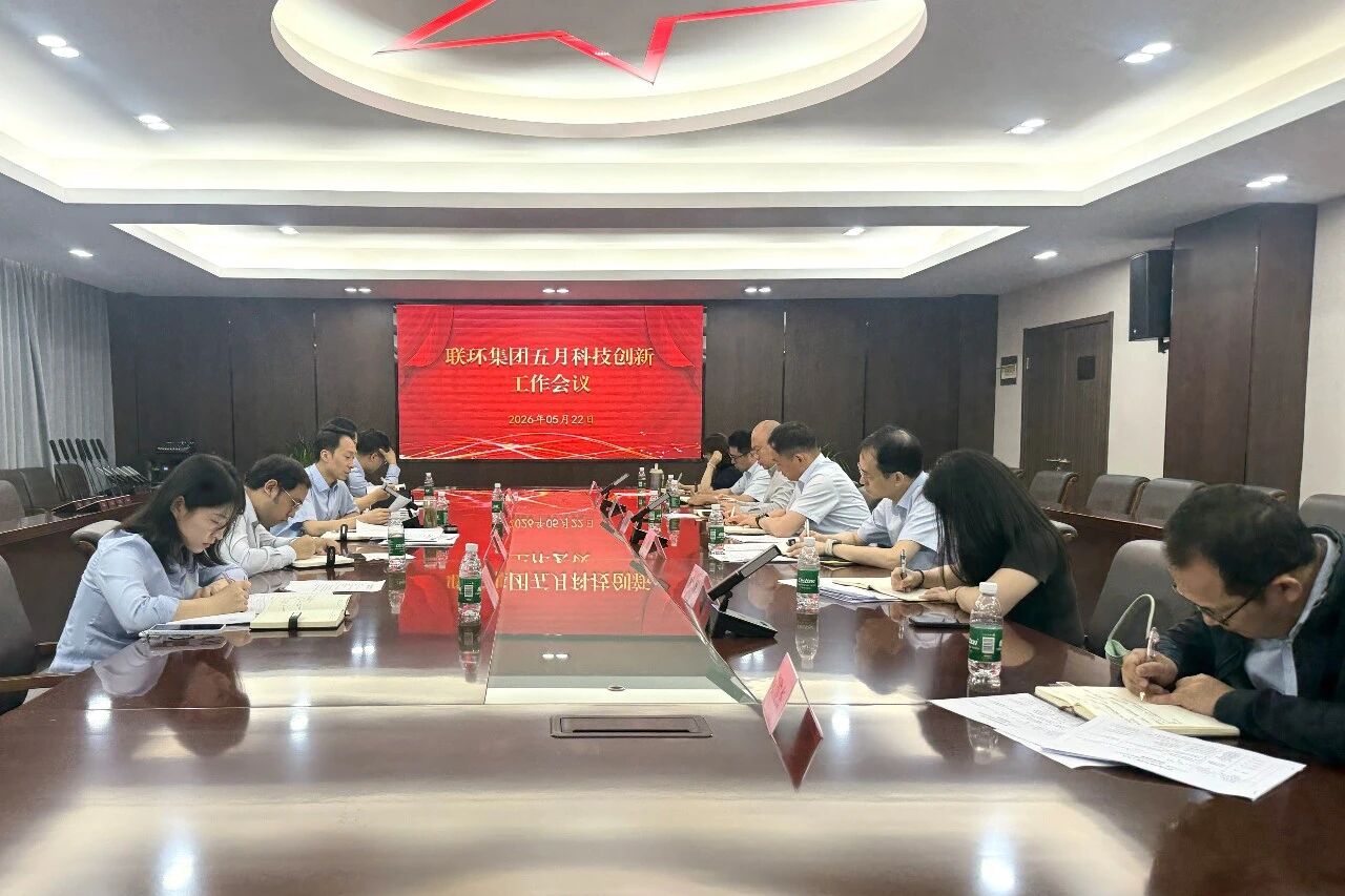 微信图片_2026-05-26_152225_076