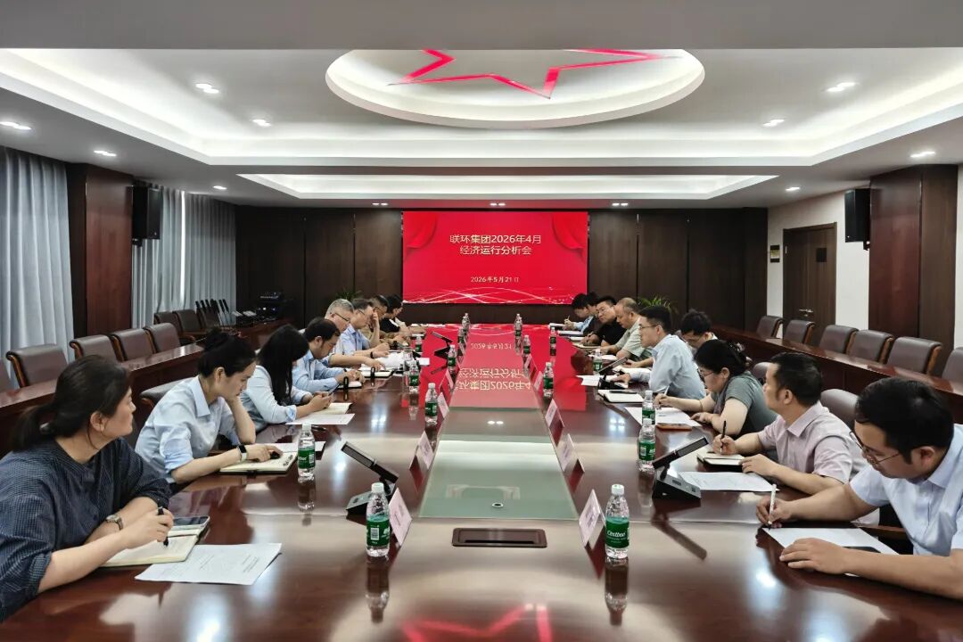 微信图片_2026-05-26_173512_983