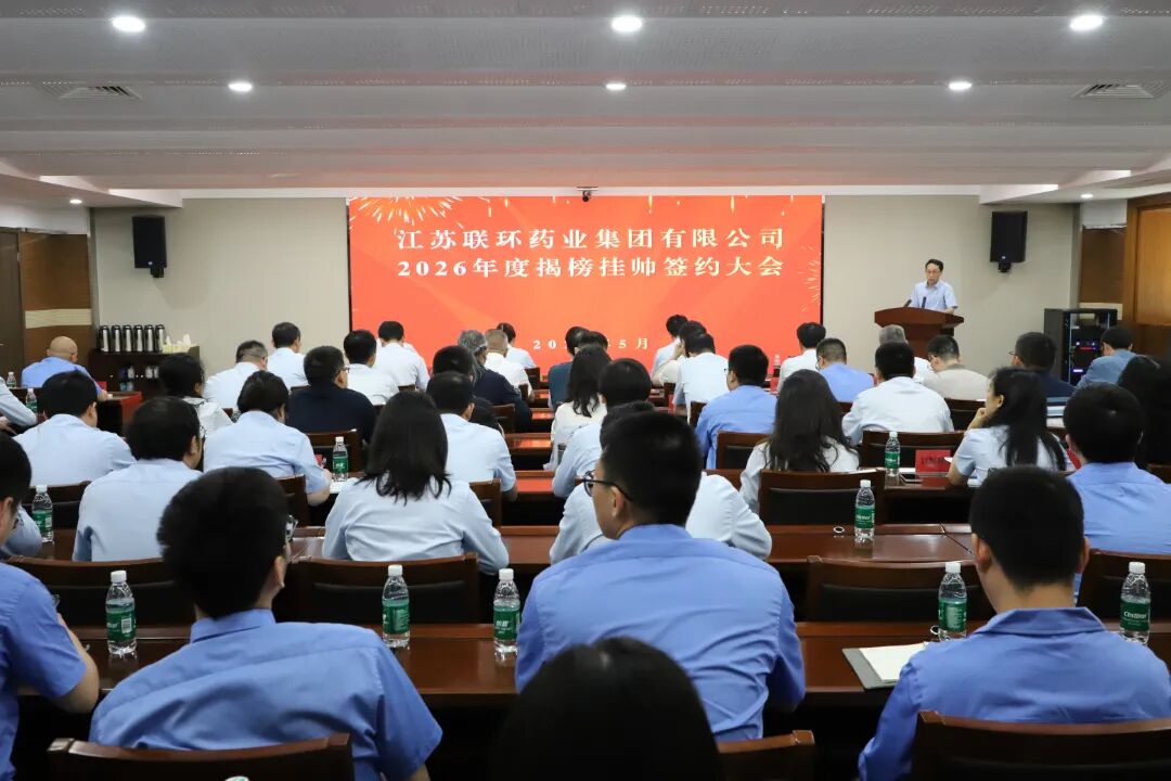 微信图片_2026-05-27_103002_844