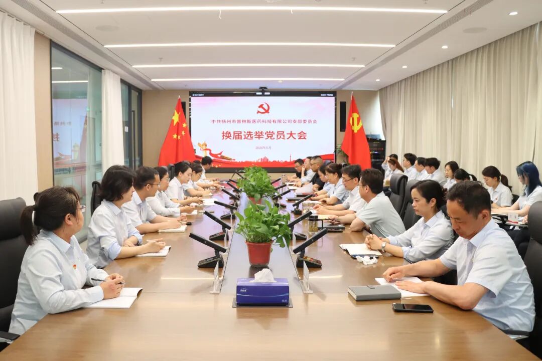 微信图片_2026-06-09_103539_576