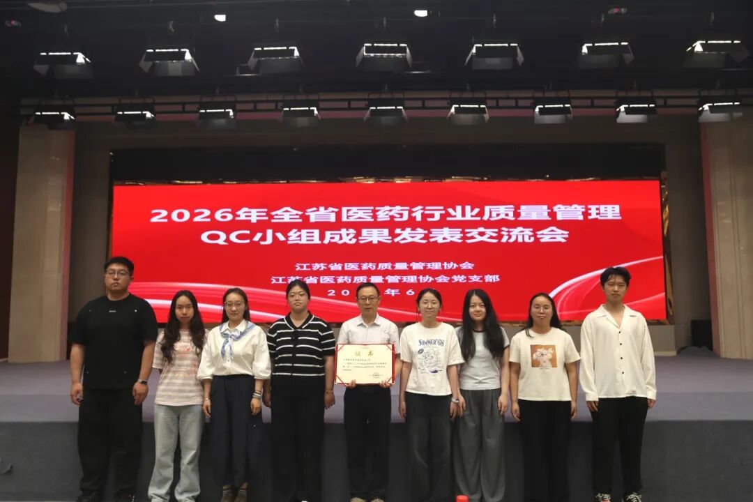 微信图片_2026-06-15_091737_519