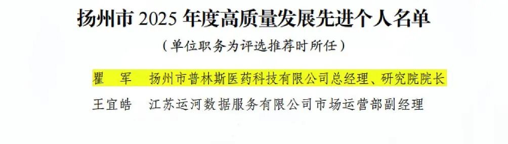 微信图片_2026-06-15_161645_945