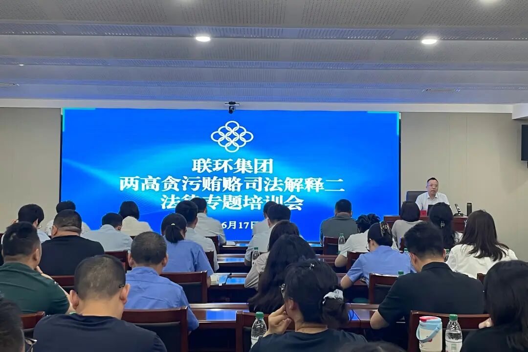 微信图片_2026-06-23_145759_907