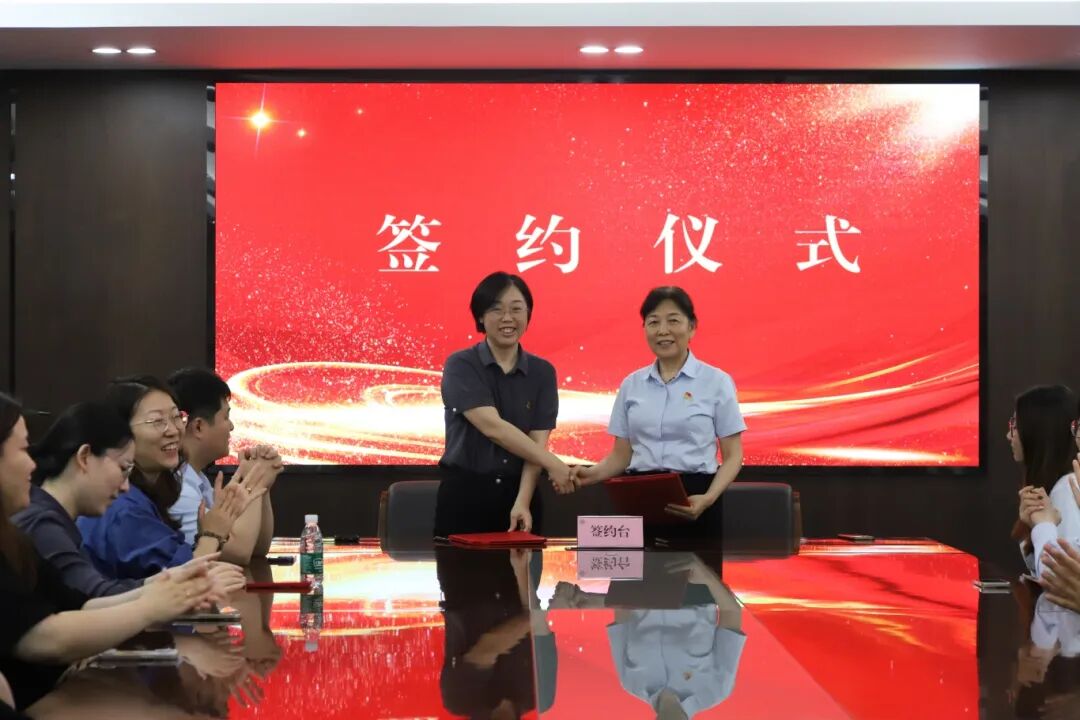 微信图片_2026-06-23_151246_152