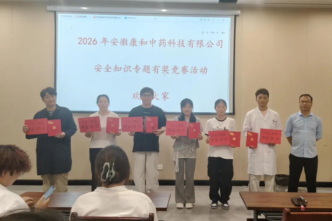 微信图片_2026-07-03_175348_231
