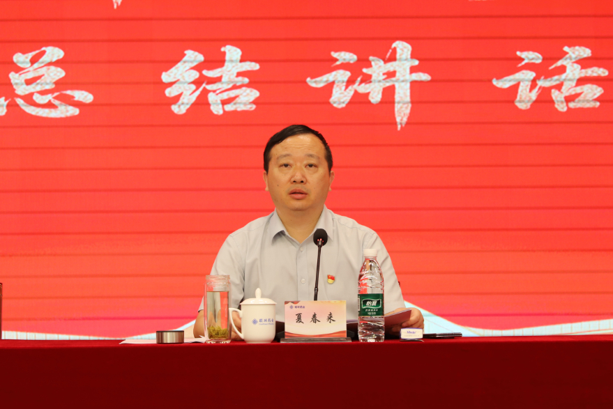 微信图片_2026-07-06_094816_312