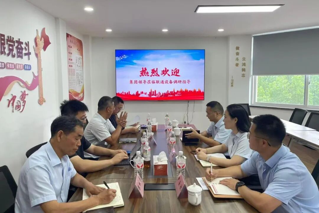 微信图片_2026-07-23_095150_085